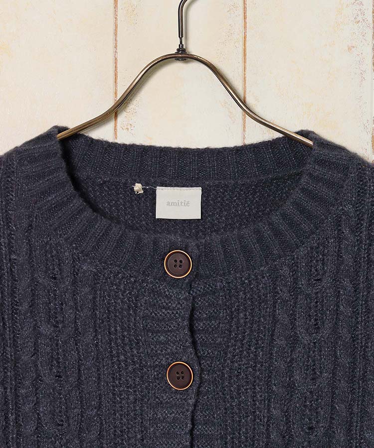 ケーブルカーディガン