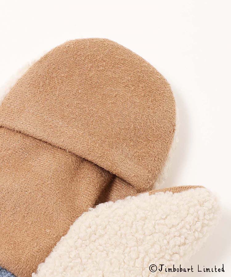 ジムボバートボアミトングローブ