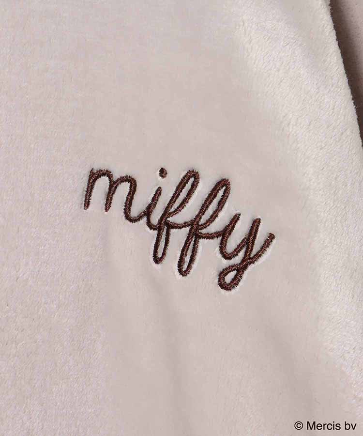 ミッフィーふわもこなりきりガウン