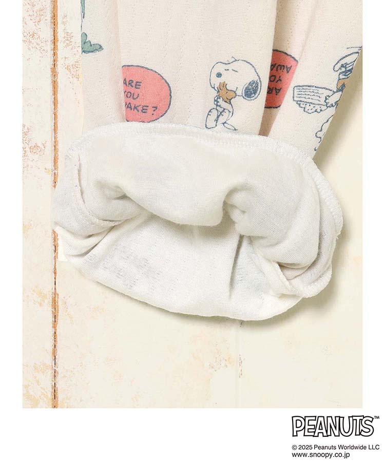 スヌーピーキルティングルームウェア上下セット