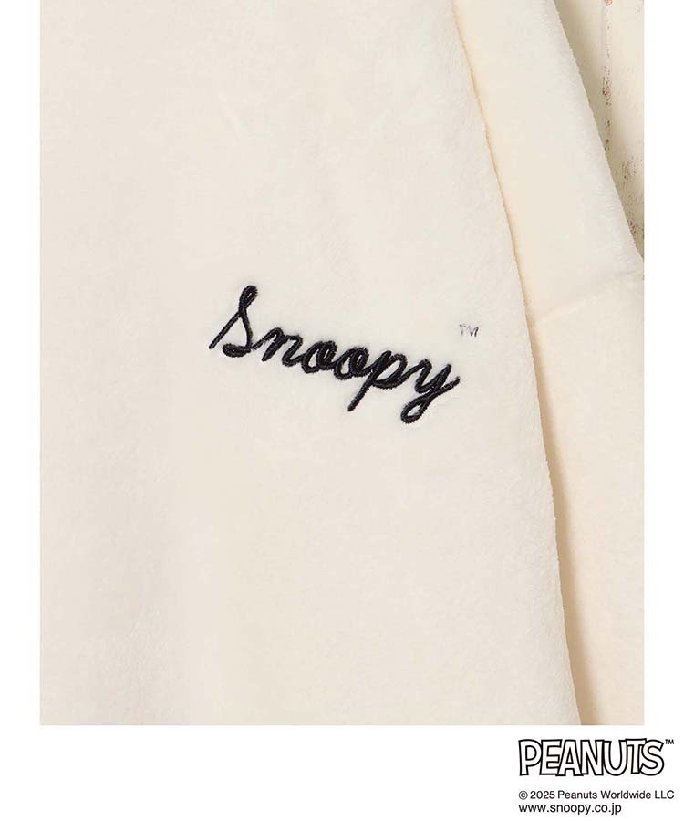 スヌーピーふわもこなりきりガウン