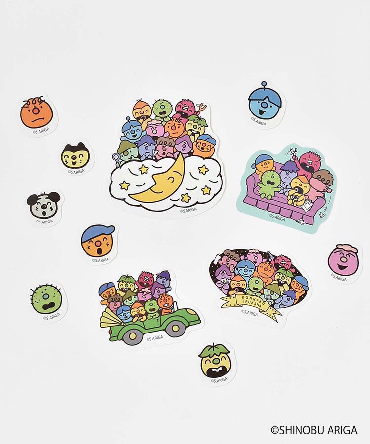 こんなこいるかなピースシール