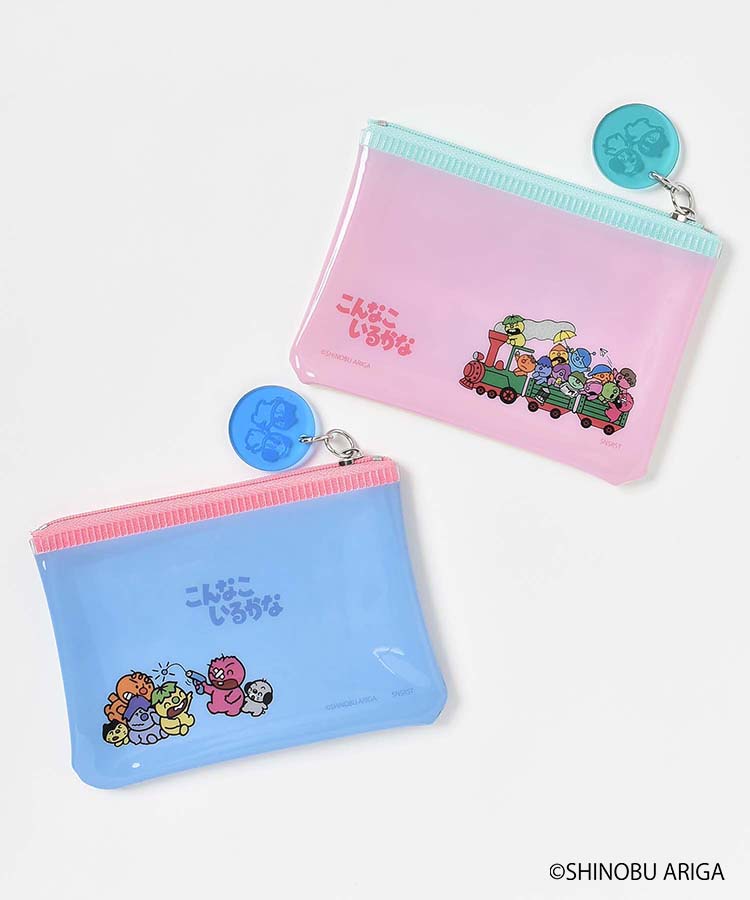 こんなこいるかなミニポーチ