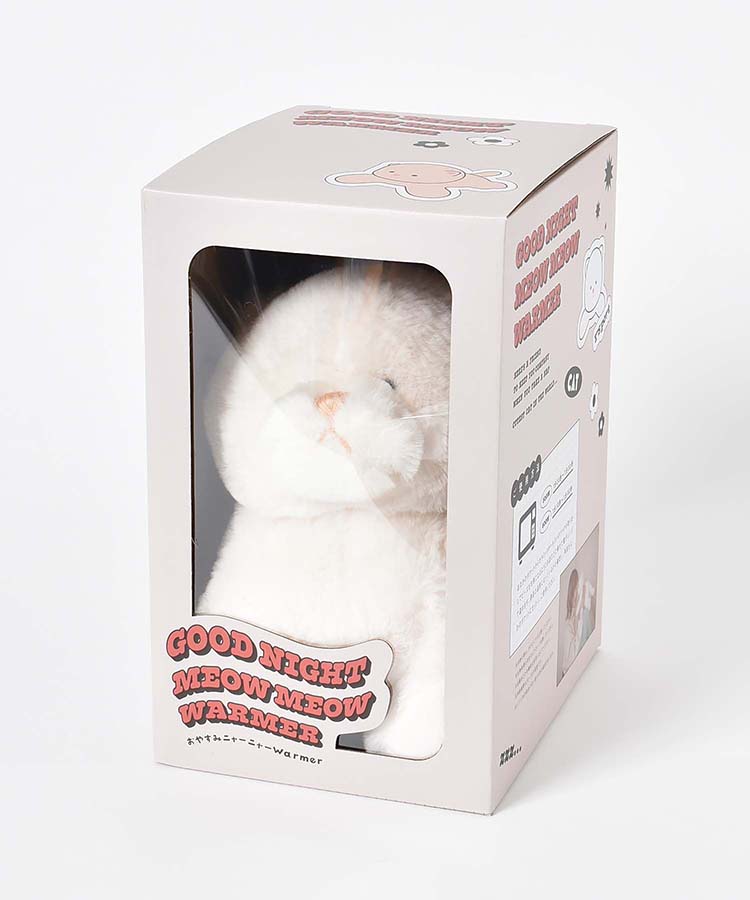 【WEB限定】おやすみニャーニャーウォーマー