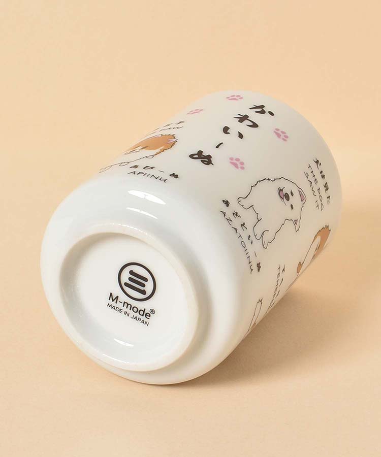 いぬ好きさんのいぬ湯呑