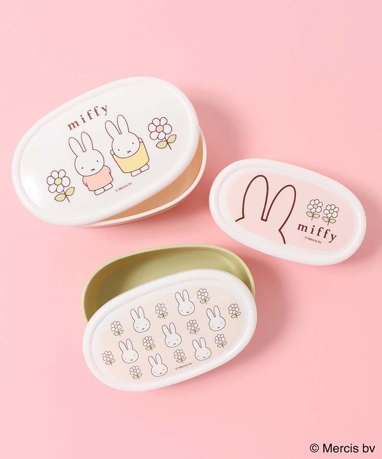 ミッフィー抗菌シール容器3Pセット