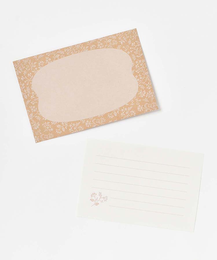 うたたねミニレター