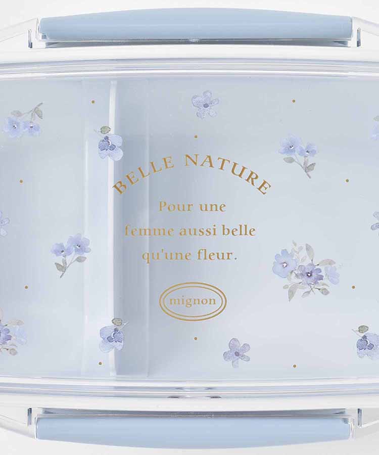 ベルナチュール抗菌1段ドームランチBOX