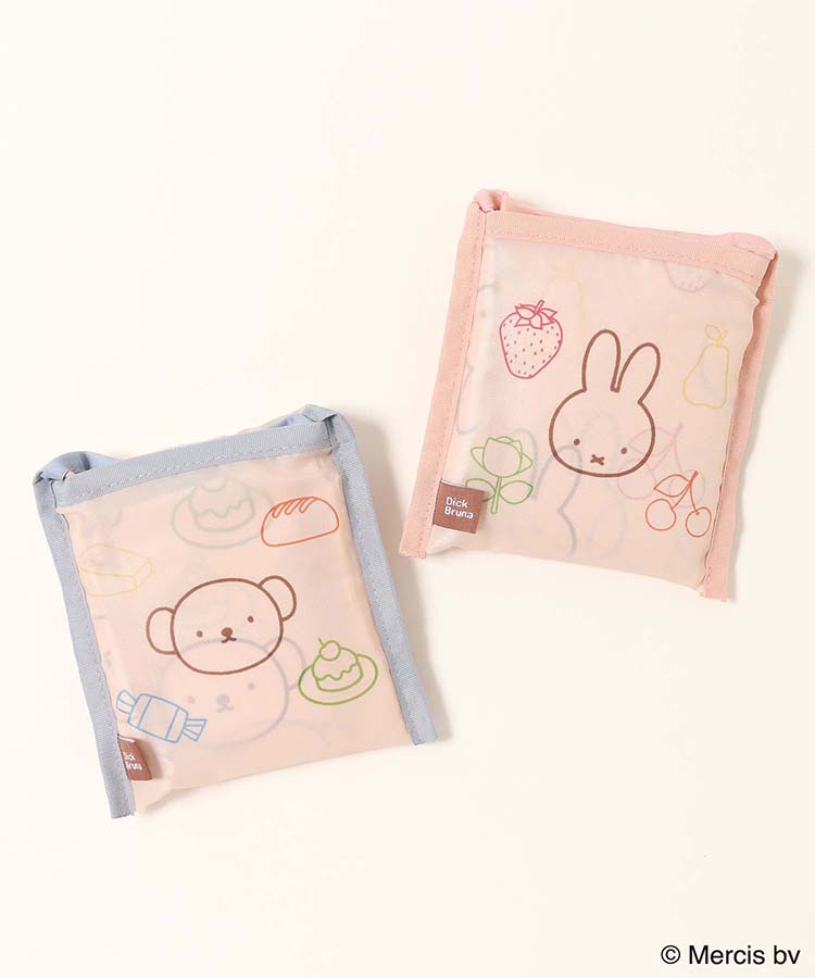 【WEB限定】BRUNA Colorful lineショッピングバッグ