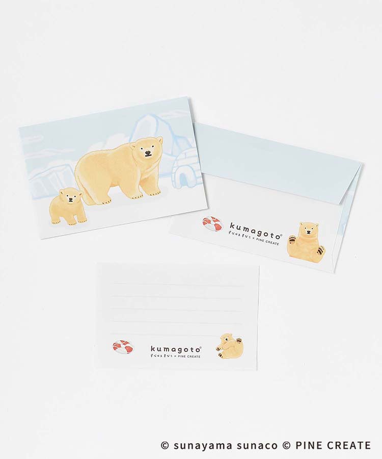 kumagotoミニレターセット