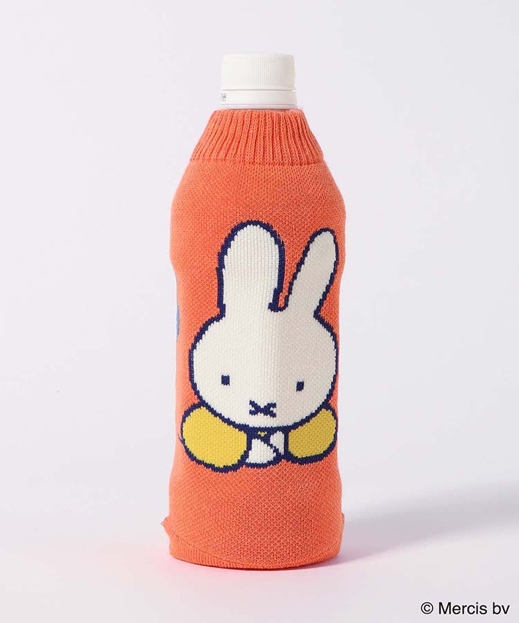 BOTOCO DickBruna