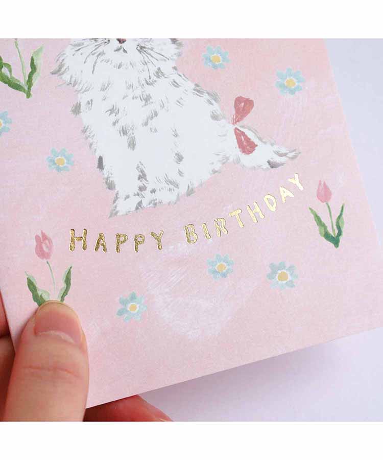 利光春華バースデーカード