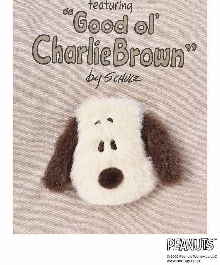 PEANUTSふわふわぬいぐるみトート