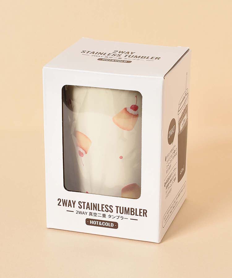 【WEB限定】ステンレスマグ