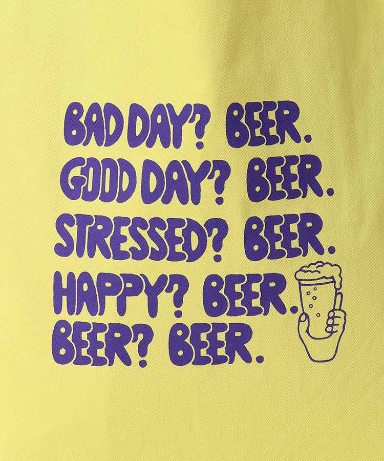 ラパットトート