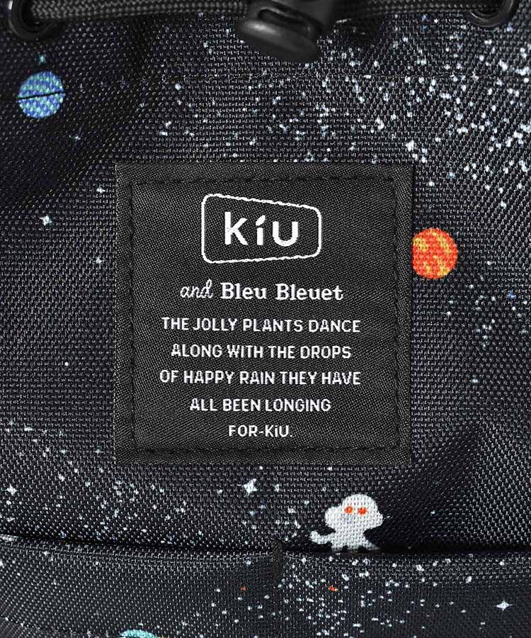 KiUポケッタフルミニバッグ