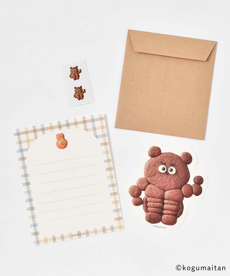 こぐまいたんダイカットミニレターセット