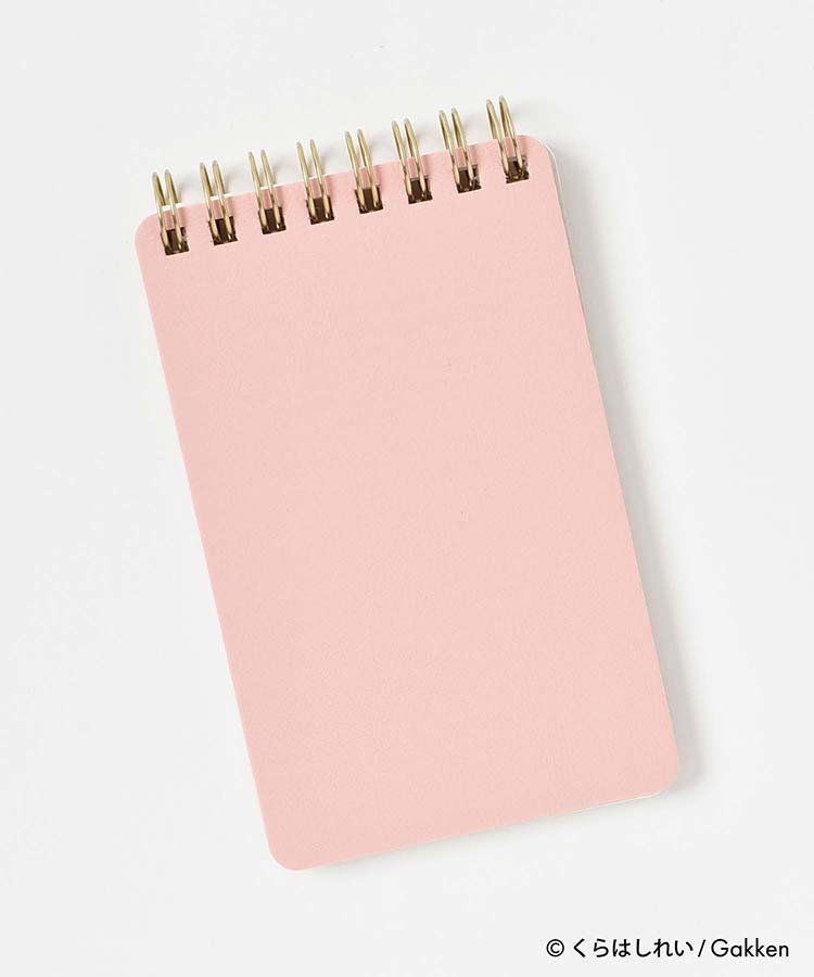 くらはしれいリングメモ