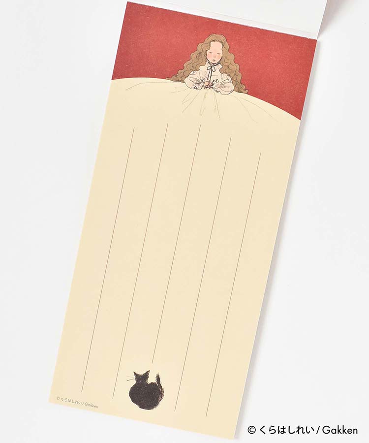 くらはしれい一筆箋