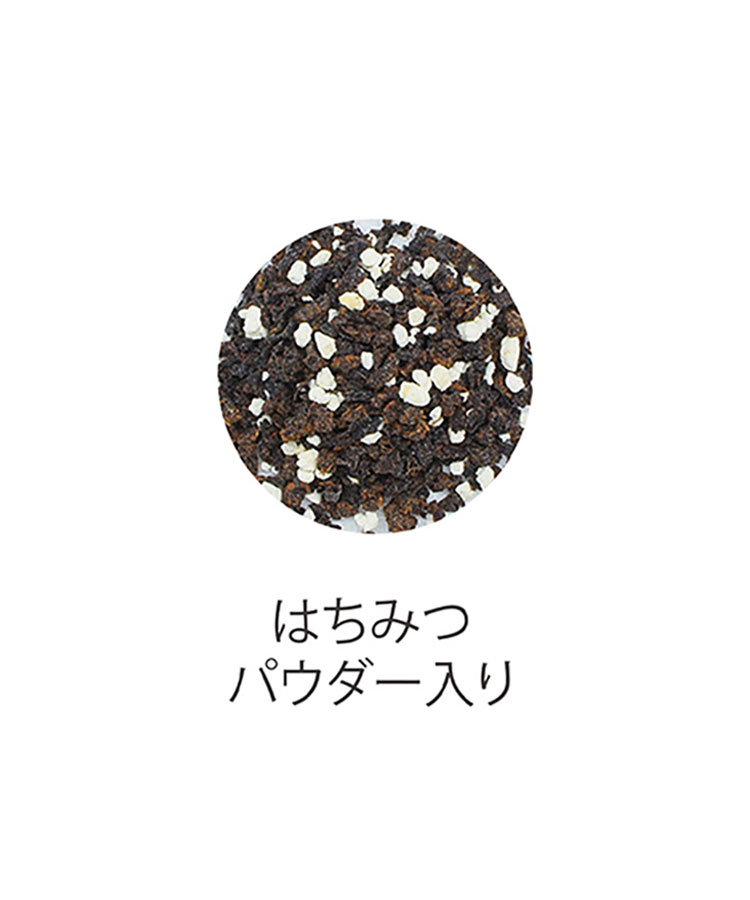 カフェコパン はちみつ紅茶