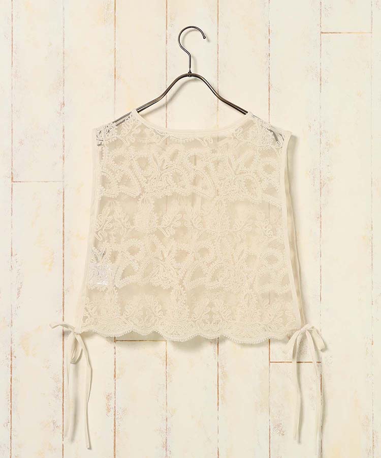 チュールテープベスト