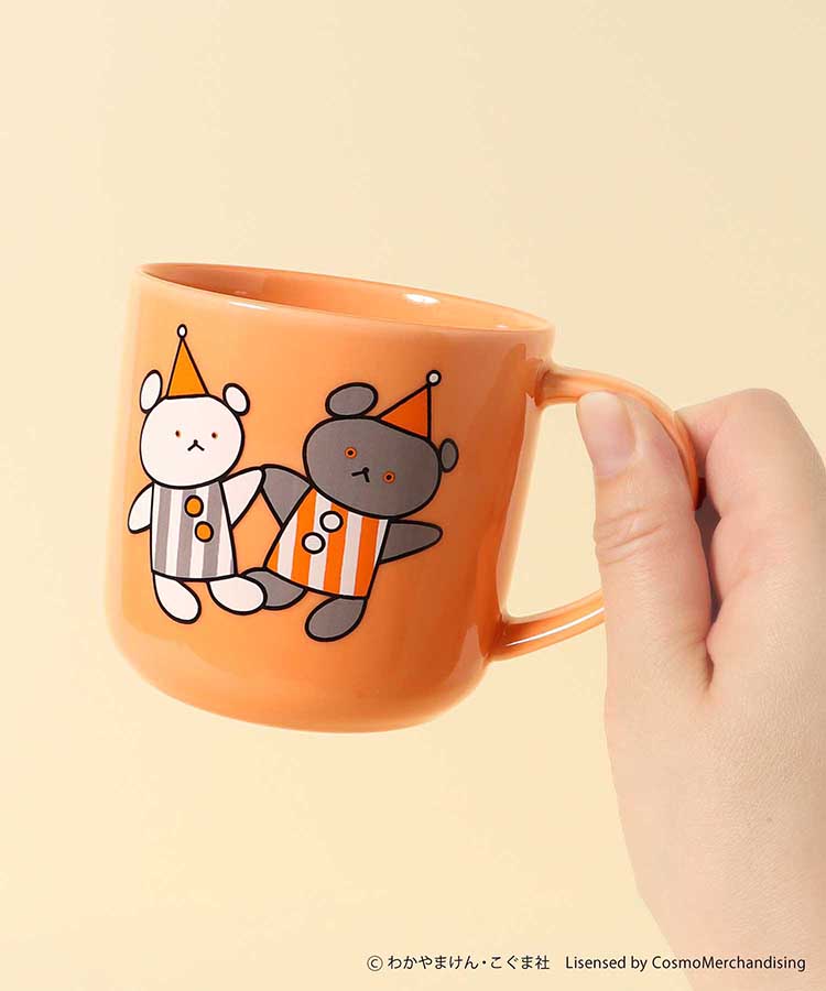 こぐまちゃんえほん まいにちシリーズマグ