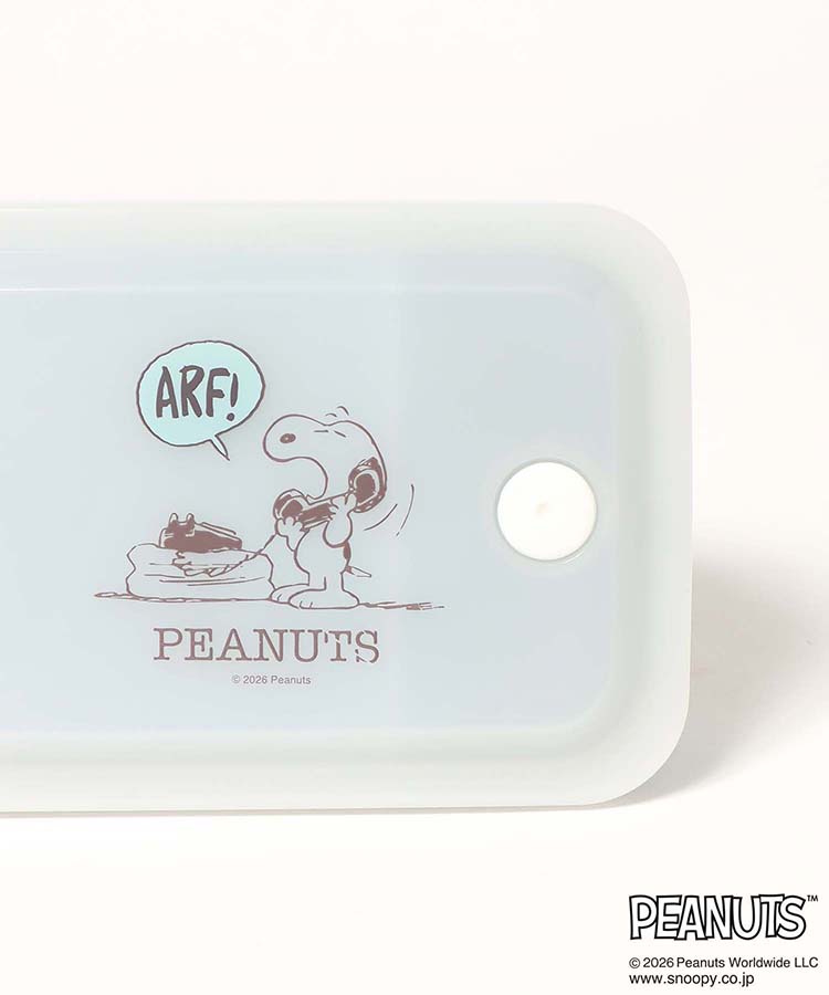スヌーピー スモーキーパステル保存容器(450ml)