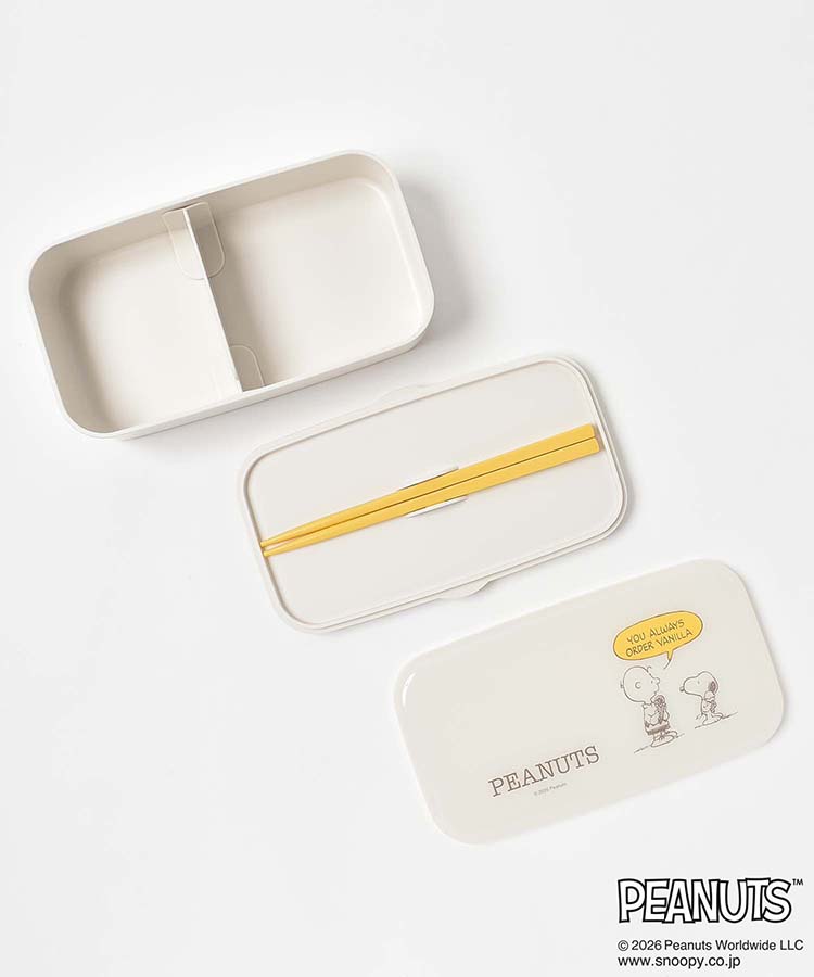 スヌーピー スモーキーパステル箸付きランチボックス