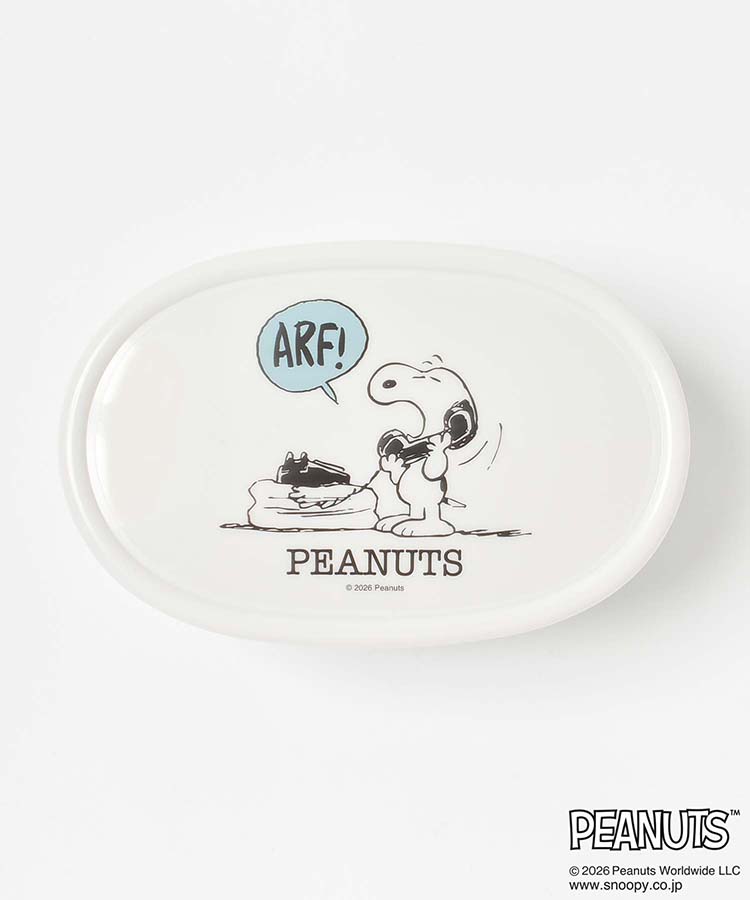 スヌーピー スモーキーパステルシール容器3P