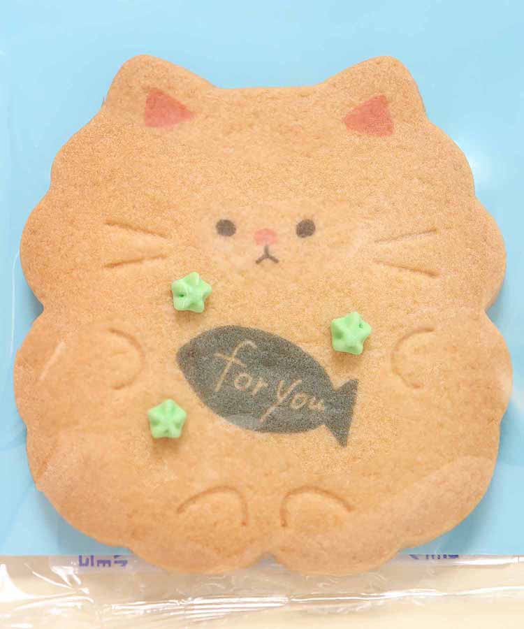 わんにゃんメッセージクッキー