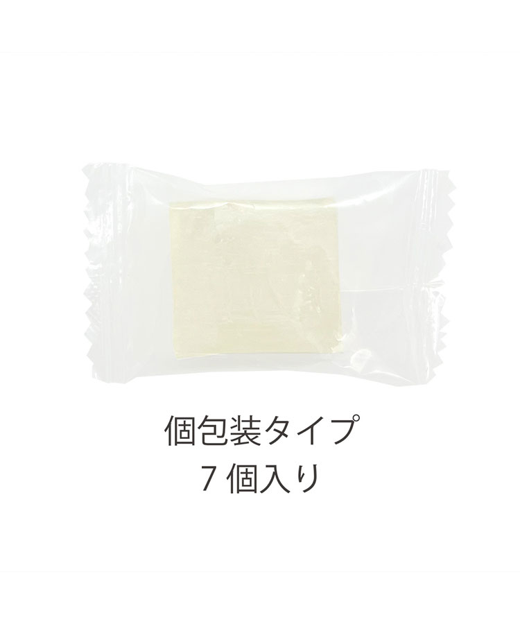 キセツノ塩あめ