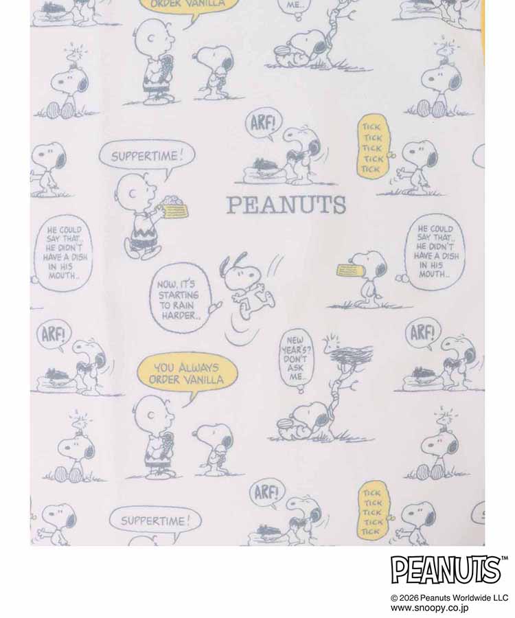 スヌーピースモーキーパステルくっつくランチクロス