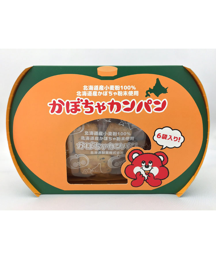 北海道製菓のかぼちゃカンパン(箱)