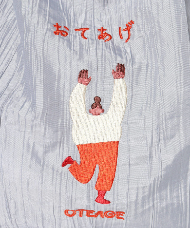 【WEB限定】KAWAII　NIHONGOてさげ