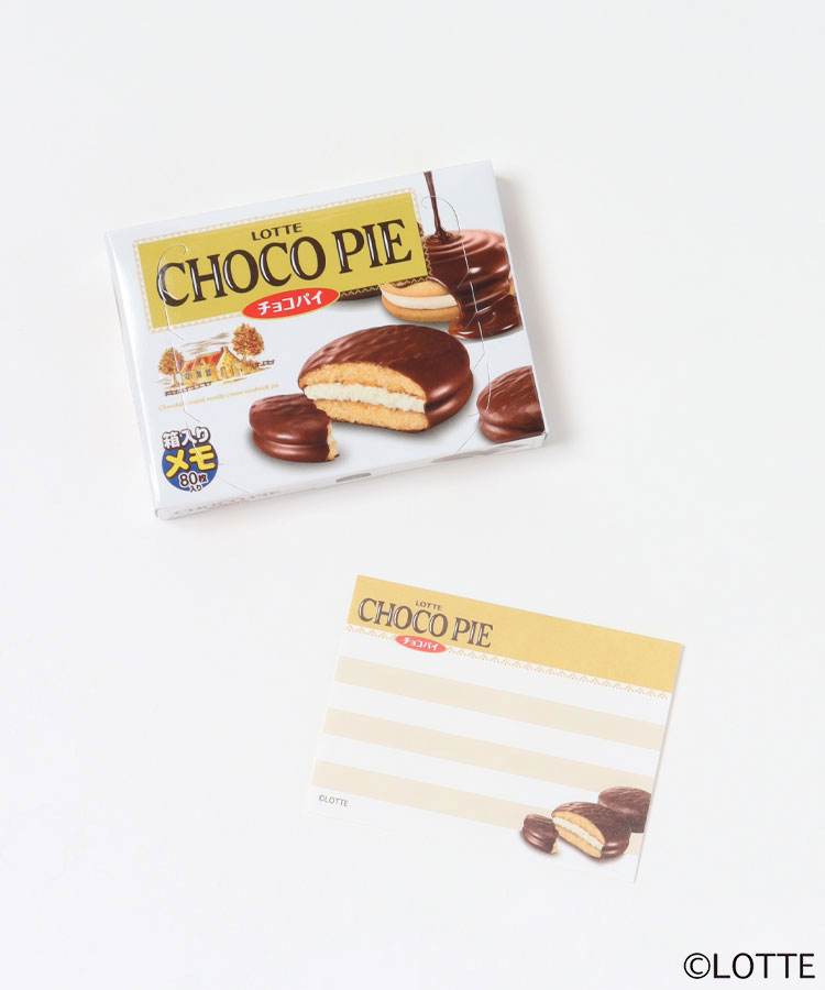 お菓子の箱メモ