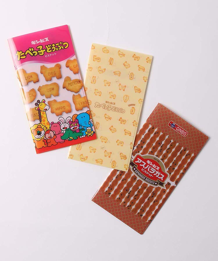 ≪OUTLET≫ギンビスお菓子マスクケース