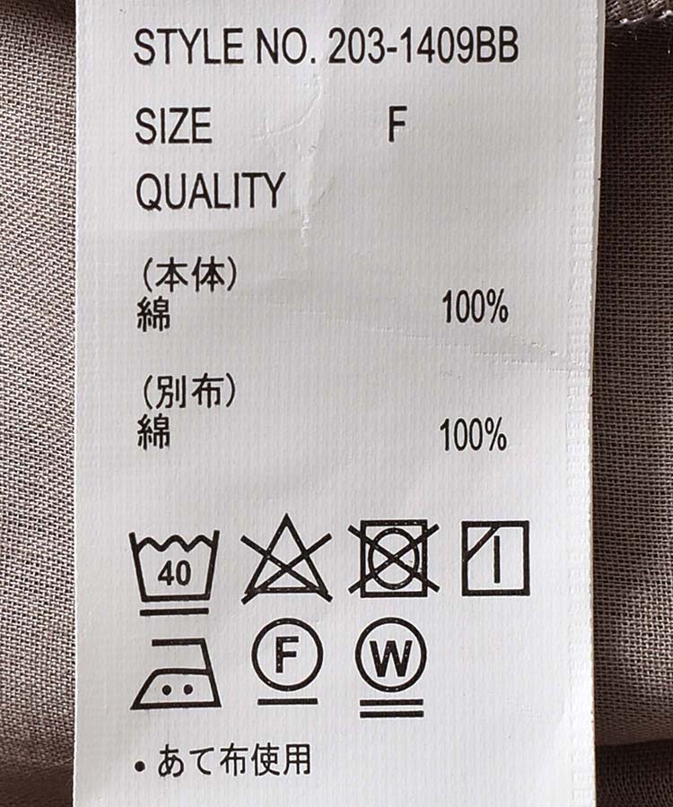 ≪OUTLET≫サイドリボンワンピース