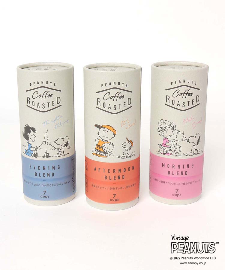 PEANUTS coffeeローステッド7P
