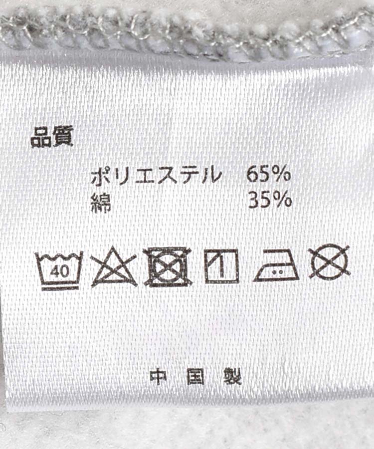 ≪SALE≫NOCOFFEE×フルーツオブザルームスウェット