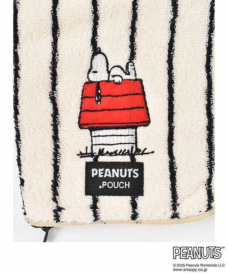 PEANUTSどっとキープポーチ