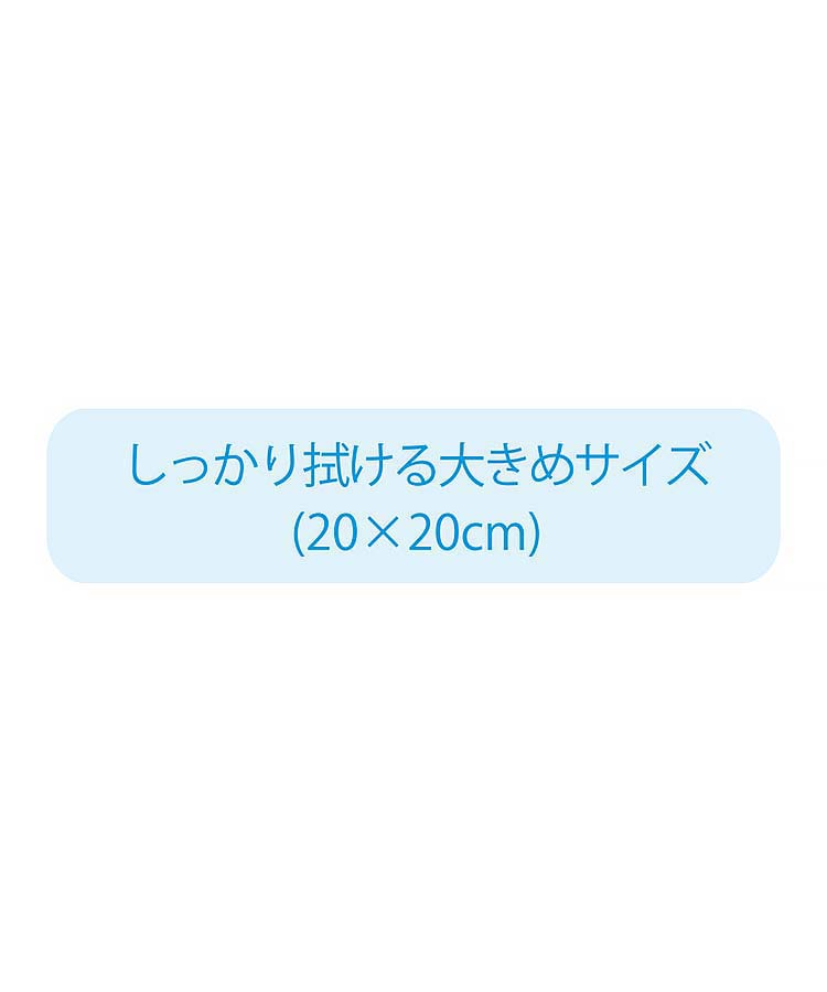 かき氷クールボディシート