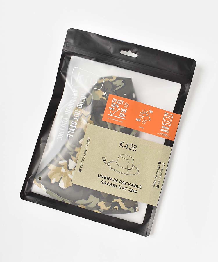 KiUパッカブルサファリハット