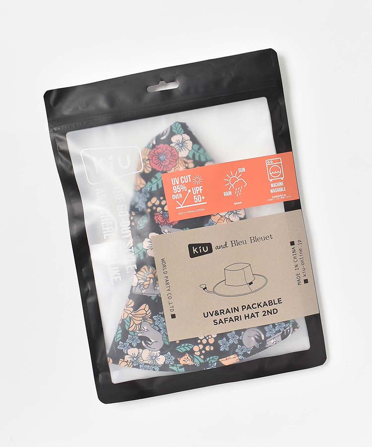KiUパッカブルサファリハット