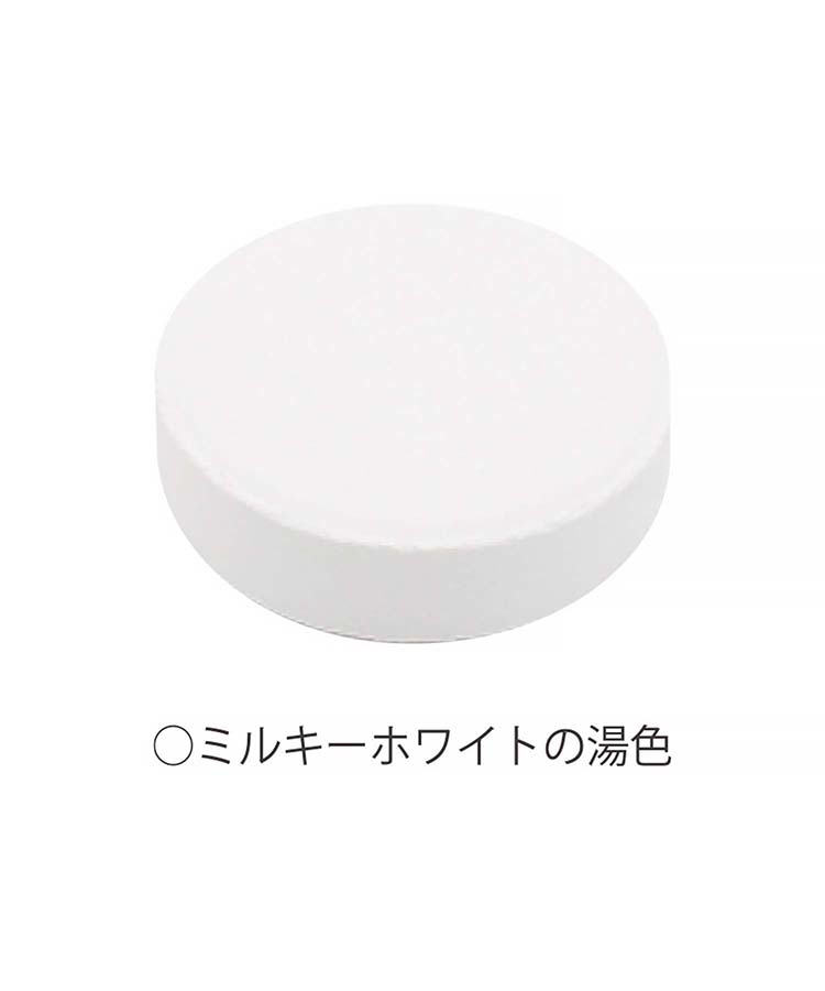 ウィズフローラ重炭酸バスタブレットガーデニア&ペア