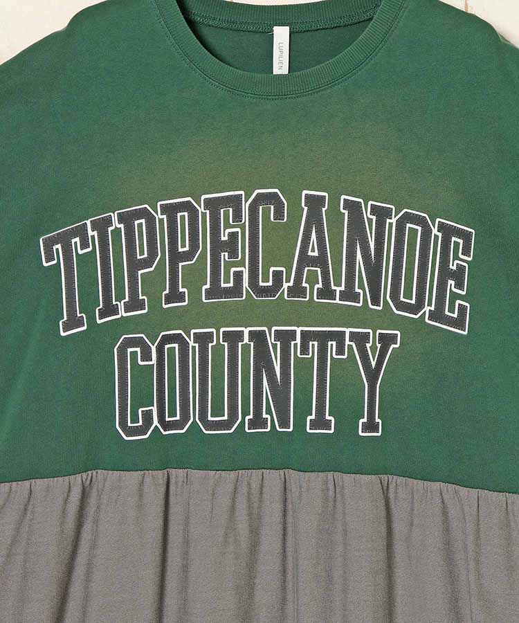 切り替えピグメントワンピース