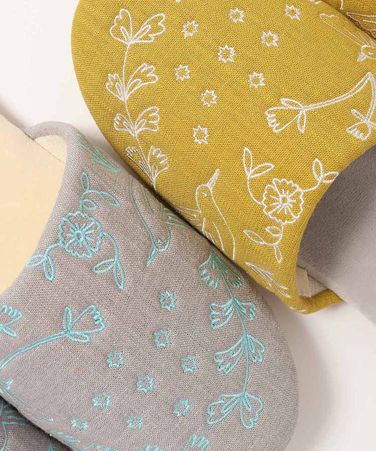 エンブロウォッシャブルスリッパ