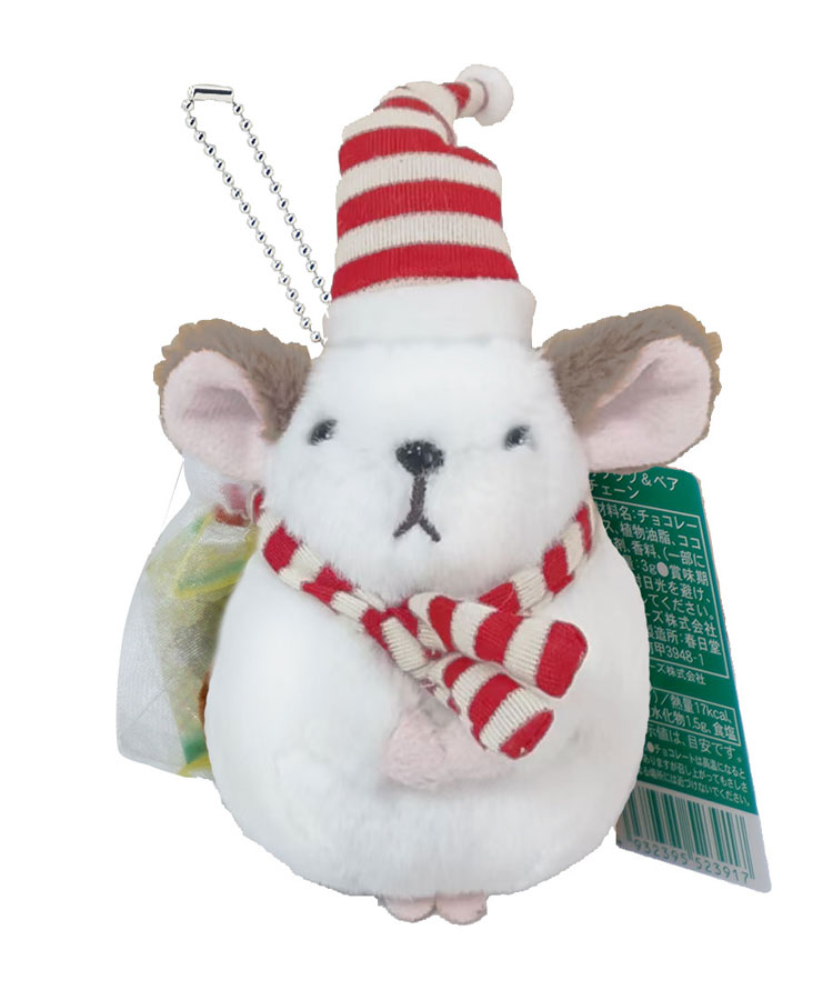 【WEB限定】クリスマスコツメカワウソ＆チンチラマスコットチェーン
