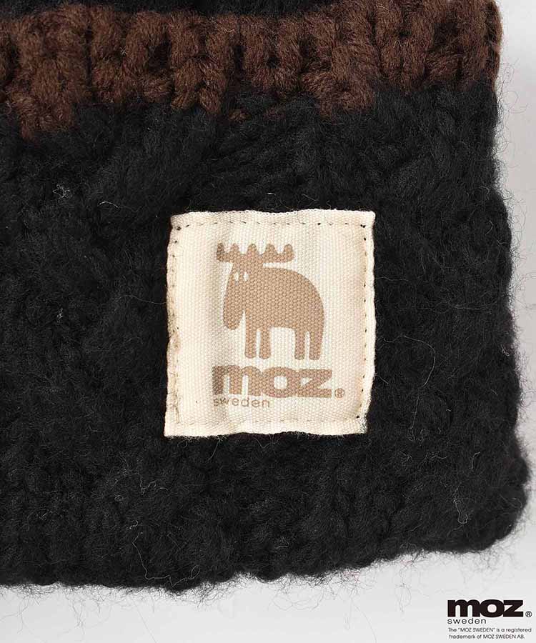 moz裏ボアケーブル編みニット帽