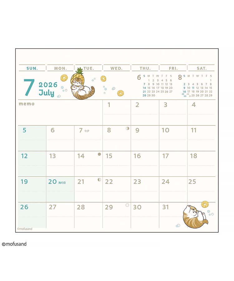 mofusandひょっこりスケジュール26