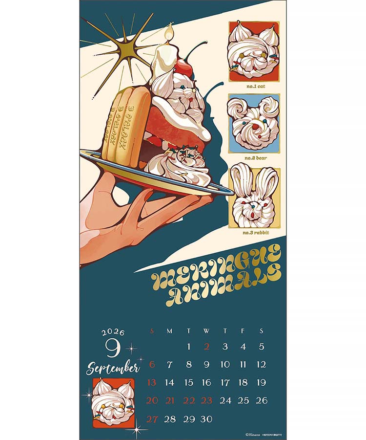 ゴールドアクセント壁掛け26